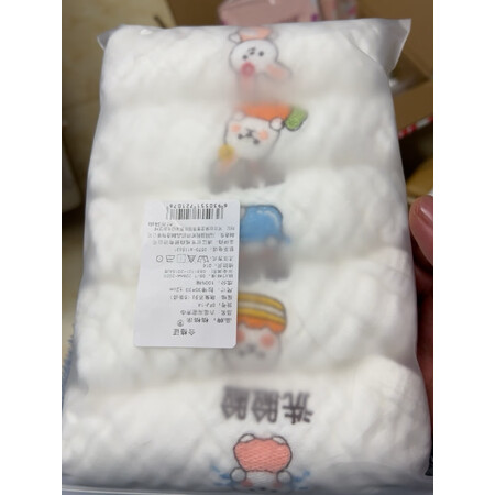 大家使用感受婧麒jbb20835入手超值的吗，真相探索中啦