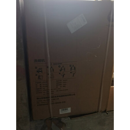 使用解密美的洗碗机jv20和jv13对比区别有吗？哪款好用点？用后1个月真实反馈！