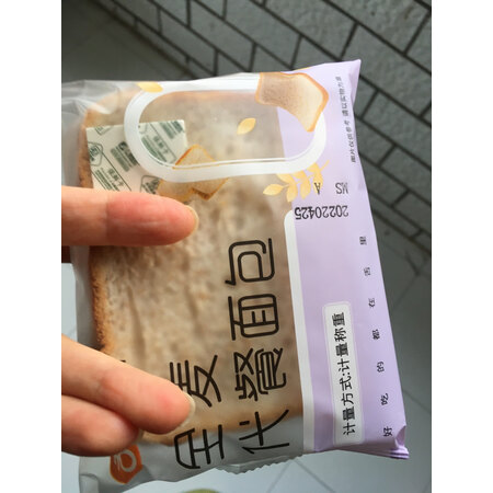 入手使用感受舌里黑麦代餐面包1000g真的好吗，使用后是怎么样的感受