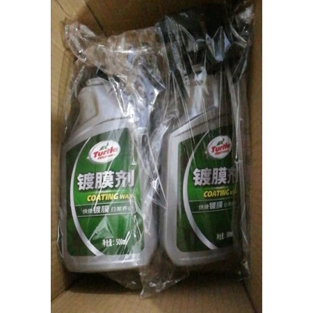 请问曝光龟牌镀膜剂真实使用评测？谁了解，进来讨论说说感受！
