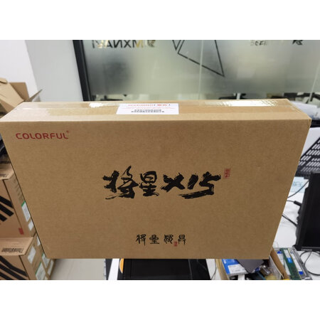 分享说说七彩虹将星X17-AT游戏本功能如何？评测揭秘价格值不值！