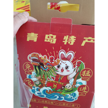 全方位解密亮动2L白啤有谁用过没有，分享三个月感受分享