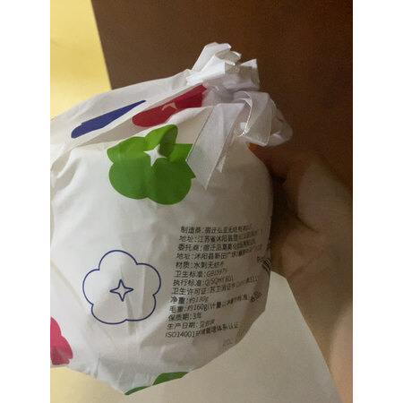 打听评测植物妈妈棉柔巾感觉真的好吗，已入手!说说感受吧!
