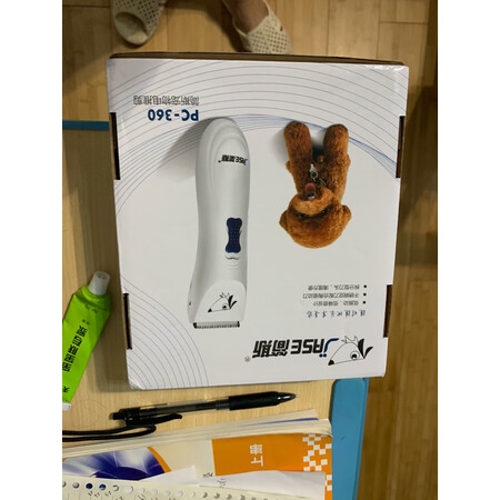 来旺兄弟宠物剃毛器优缺点曝光分析-来旺兄弟宠物剃毛器优缺点全面分析_http://www.meifudie.com_好物_第10张