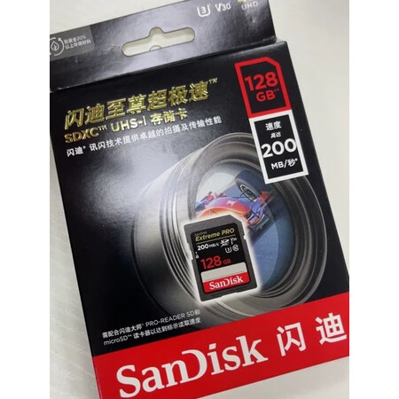 入手剖析点评闪迪SD卡真实反馈如何？用后觉得性价比高吗，！