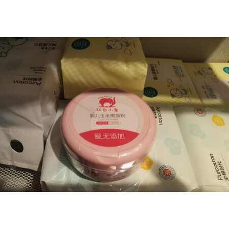 深度剖析测评红色小象婴儿爽身粉使用靠不靠谱，努力分析是否值得买