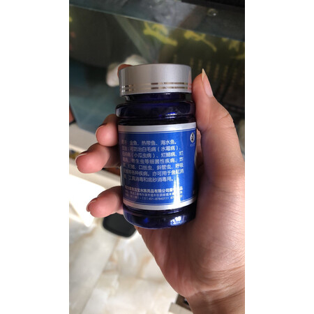 分析体验评测哈宝哈贝水族药剂使用后评价好吗，良心点评反馈