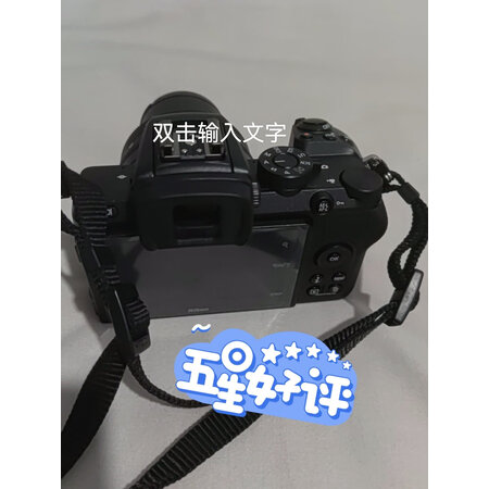 尼康z50和zfc哪个好点-尼康z50和zfc深度对比_http://www.meifudie.com_好物_第5张