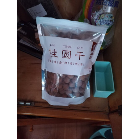 请教揭秘八荒建宁莲子200g莲籽通芯白莲用户评价如何，谁用过没有呢