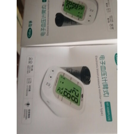 一起评测可孚可孚电子血压计 KF-65B（USB）+电源线质量曝光，评价揭密吐槽