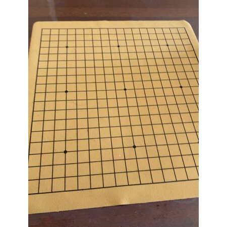 全新爆料紫湖棋类运动测评下质量如何，使用一年客观点评