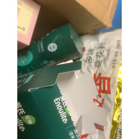 探索吐槽英氏水果藜麦味小球泡芙评价真的好吗，值得入手原因