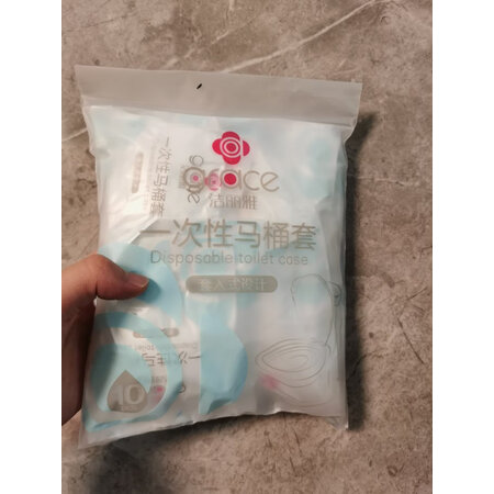 使用揭秘洁丽雅一次性毛浴巾套装质量好吗,吐槽一星期感受告知