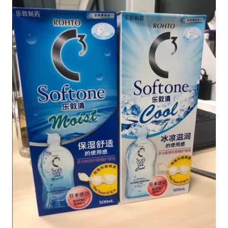 使用后评价乐敦清保湿型用后真实反馈？可以看看评价！