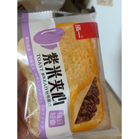 反馈点评泓一蛋黄酥真实使用评测？一定看看如何！