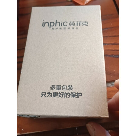 用心点评英菲克M2B质量究竟如何呢？老司机评测透漏！