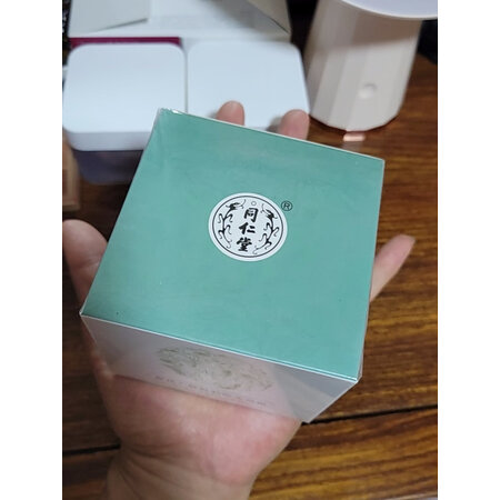入手使用参考同仁堂参芪六胜肽美颈霜是否值得呢？入手一星期心得分享！
