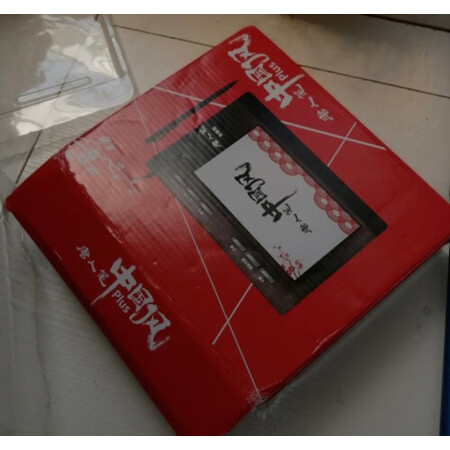 参照评价一下汉王唐人笔中国风plus评价真的好吗，详细了解看这里