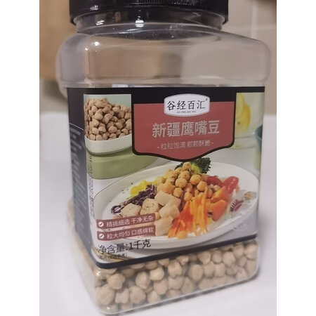 入手参考谷经百汇燕麦胚芽米 杂粮 1kg使用感受如何呢，达人评测解密