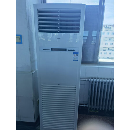 使用后分析海尔KFRd-120LW50BAC13给说说好不好，诚实点评评价