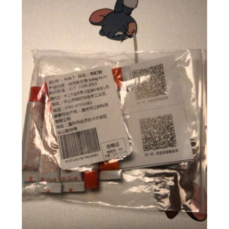 比较评测R&T涂刷化工类辅料使用感受好不好，内情必看测评
