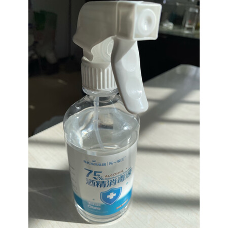 图文解密海氏海诺次氯酸消毒液喷雾质量是不是很好啊，质量优缺点评测揭秘