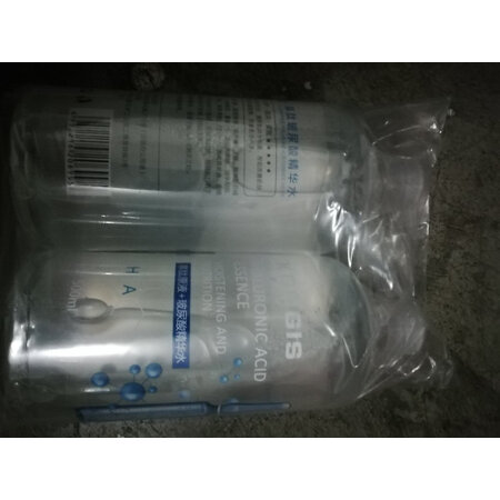 使用参考KOOGIS毛孔收缩精华液评测感觉真的好吗？全面解析实际情况！