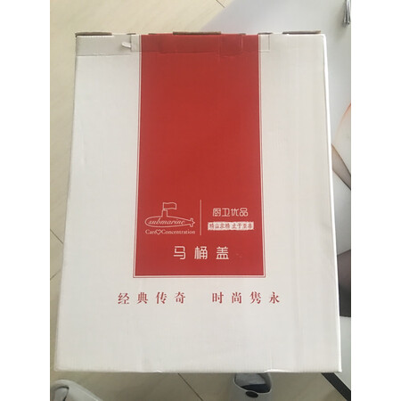 大神剖析潜水艇（Submarie）马桶盖真实使用感受，老实人吐露实情