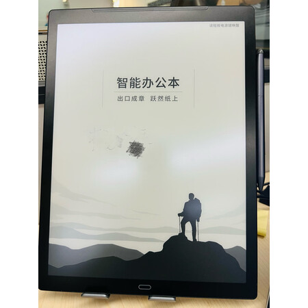 点评入手使用科大讯飞智能办公本和ipad比较有区别吗？哪款好用些？实情爆料细节