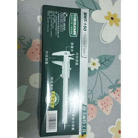 良心感受美耐特测量工具性能如何，使用一个月感受