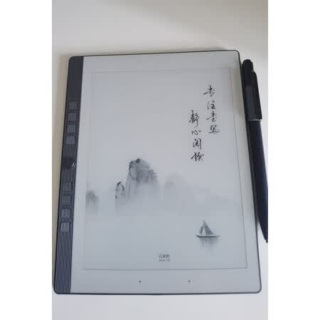 爆料汉王n10和carta有区别吗?哪个好用些?使用一个月后点评