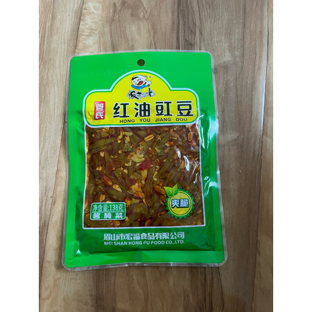 比较点评饭扫光饭扫光新生代下饭菜两联瓶野香菌280g2划算不划算，大神吐槽真心话