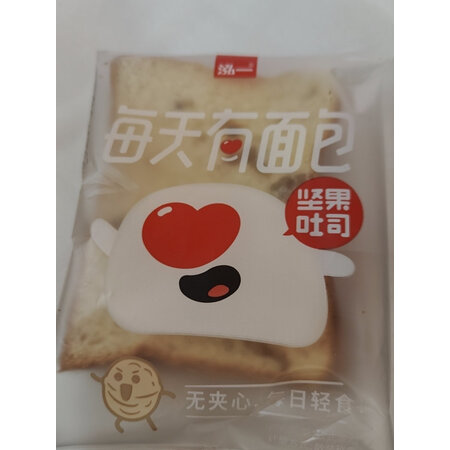 反馈点评泓一蛋黄酥真实使用评测？一定看看如何！