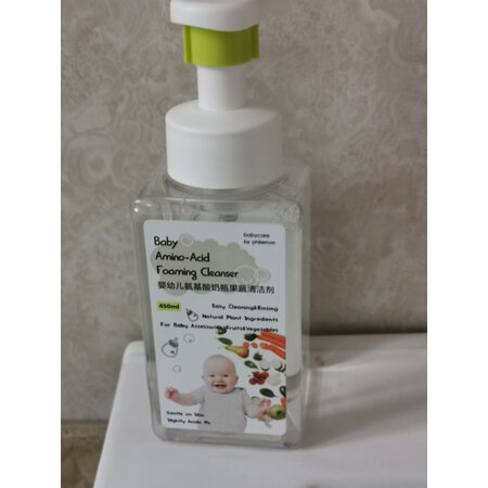 体验评测babycare2206好用吗？分享一周真相分享！