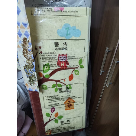 使用后爆料欧孕（OUYUN）爬行垫说实话好不好？使用一星期经验分享！