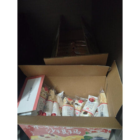 全方位说说麦酥园XP-7是否还行，新手必看内情