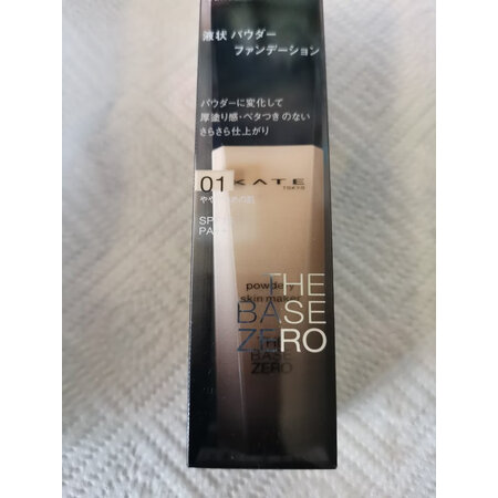 请问解密凯朵隐形美肌蜜粉底液性价比高不，使用两周真相分享