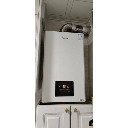 深度良心点评美的（Midea）R06究竟如何呢？详细剖析曝光！