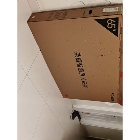 打听一下荣耀智慧屏x2和华为智慧屏se65有没有区别？哪个好用？特别要注意！
