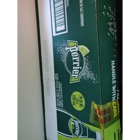使用后分析Perrier矿泉水好不好呀，真实情况如何