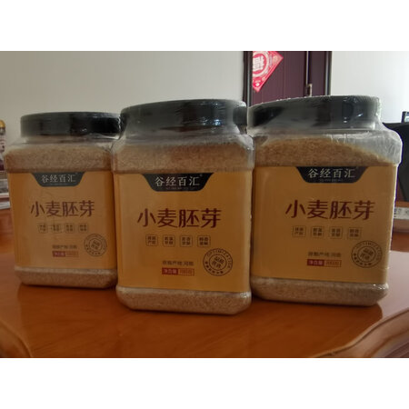 入手参考谷经百汇燕麦胚芽米 杂粮 1kg使用感受如何呢，达人评测解密