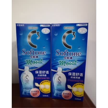 使用后评价乐敦清保湿型用后真实反馈？可以看看评价！