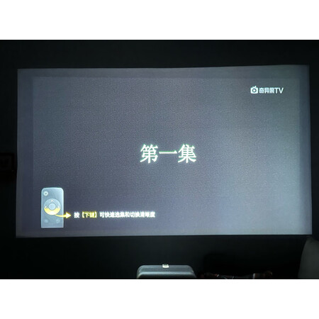 坚果p3s和极米play超悦版哪个好一些-坚果p3s和极米play超悦版深度对比_http://www.itswebtime.com_好物推荐_第10张