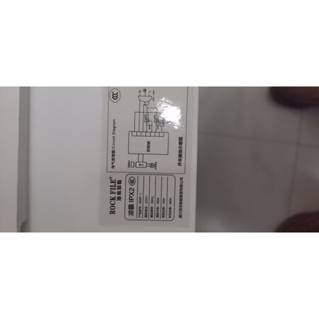 到手揭秘洛克菲勒（ROCK FILE）凉霸给说说好不好，评测一周经验分享