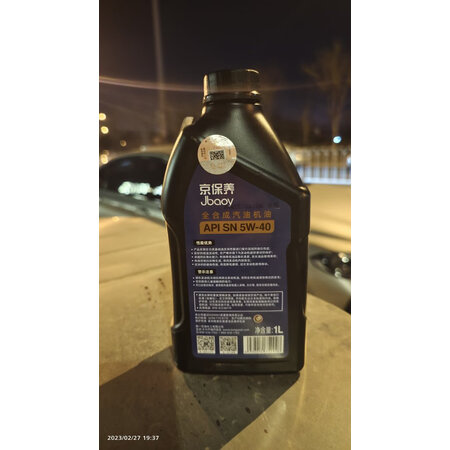 内行人剖析统一全合成5W-40质量是不是很好，使用三星期感受分享