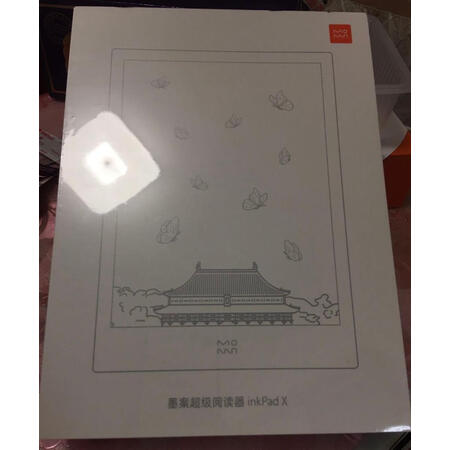 墨案inkpad x和w7哪款更好-墨案inkpad x和w7全面比较与分析_http://www.itswebtime.com_好物推荐_第10张