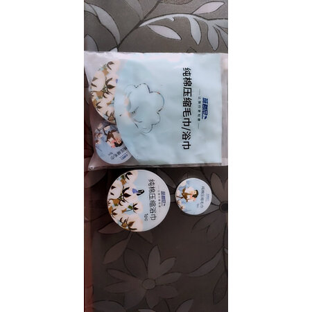 入手体验点评班哲尼差一次性压缩毛巾浴巾口碑如何，家里使用感受
