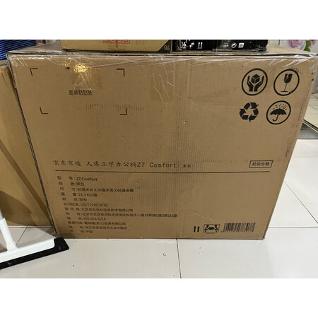 京东京造Z7 Comfort和Z9 Elite哪款更值得入手些_http://www.itswebtime.com_好物推荐_第9张