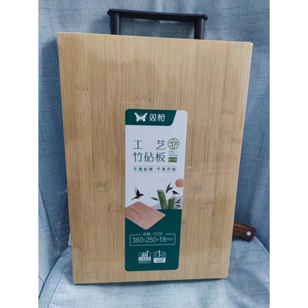 良心点评解析双枪ZB1030真的好吗？就要简单入手！