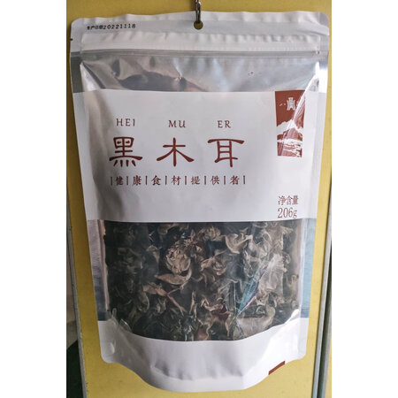 简单体验感受八荒原色银耳 白木耳 古田银耳参数配置优缺点，网上正品多吗，真实评测曝光